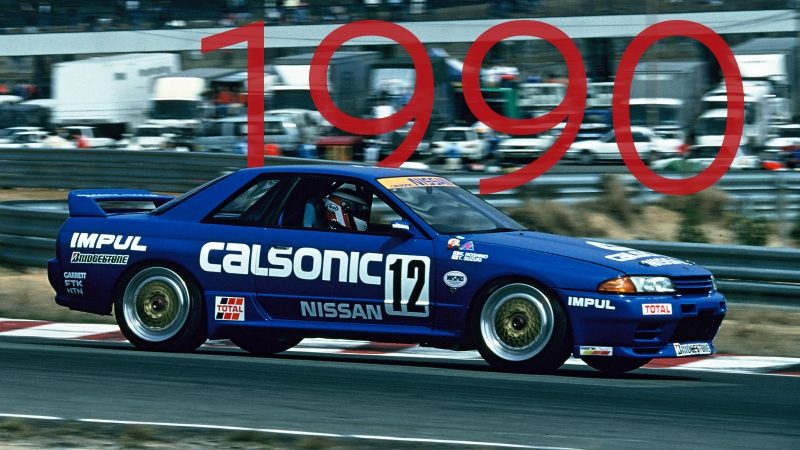 1990 GT-R Racing in All-Japan Touring Car Championships