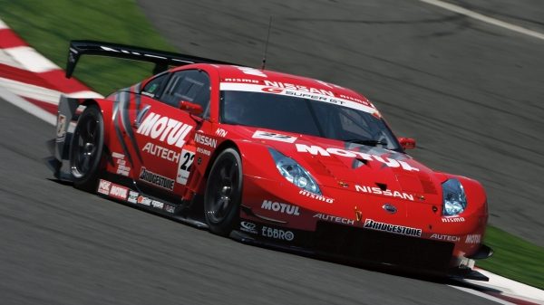 Auto de Carreras Nissan NISMO®