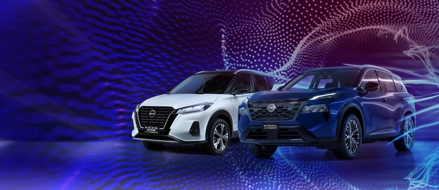 Nissan e-POWER 2026 SUVs familia