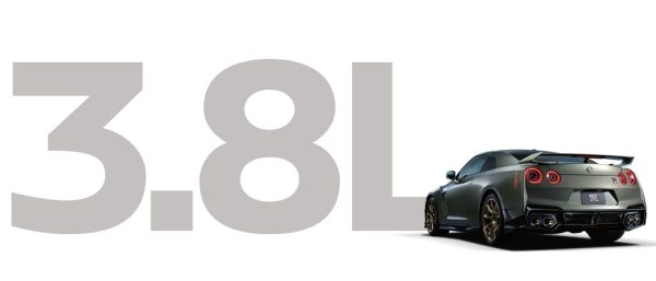 Nissan GT-R características