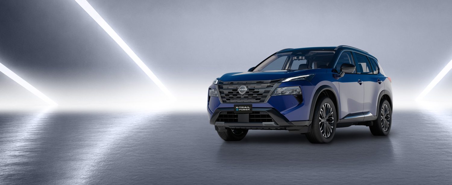 Nissan X-Trail e-POWER 2027