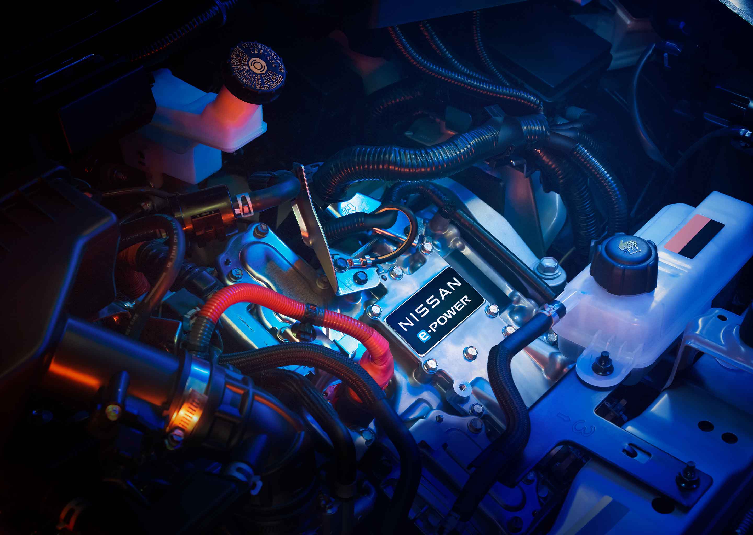 Nuevo Nissan Kicks e-POWER 2023 interior motor