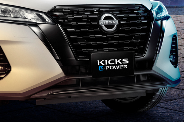 Nissan Kicks e-POWER accesorios