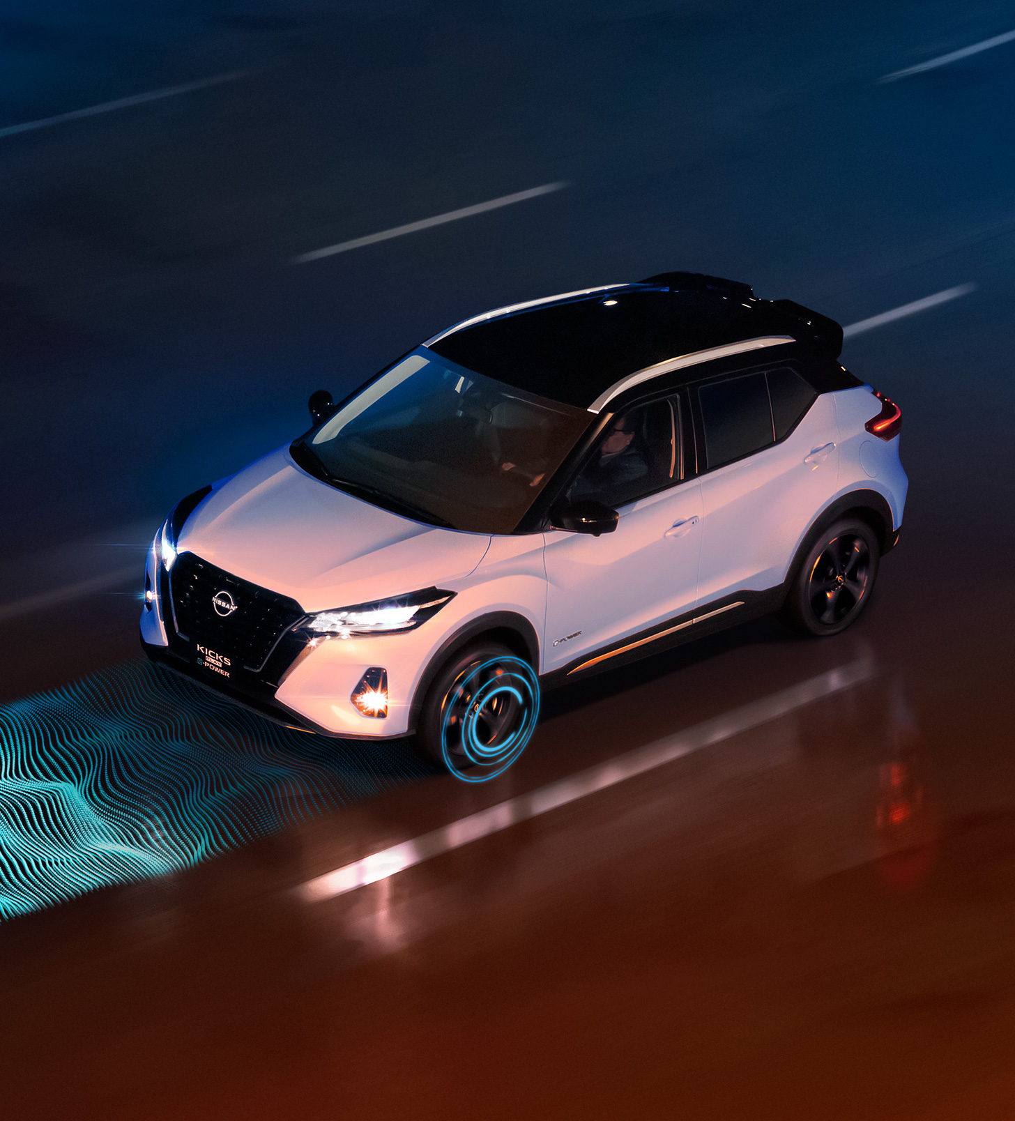Nuevo Nissan Kicks Play e-POWER 2025 - Servicios
