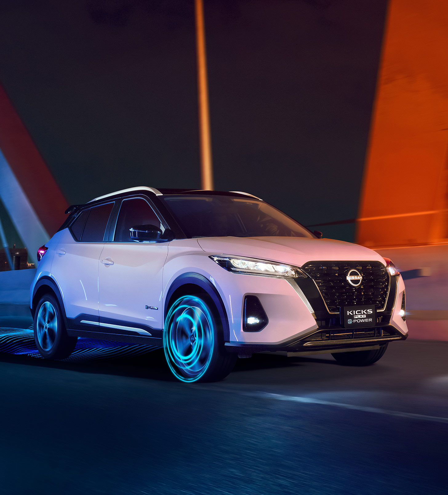 Nuevo Nissan Kicks Play e-POWER 2025 - Servicios