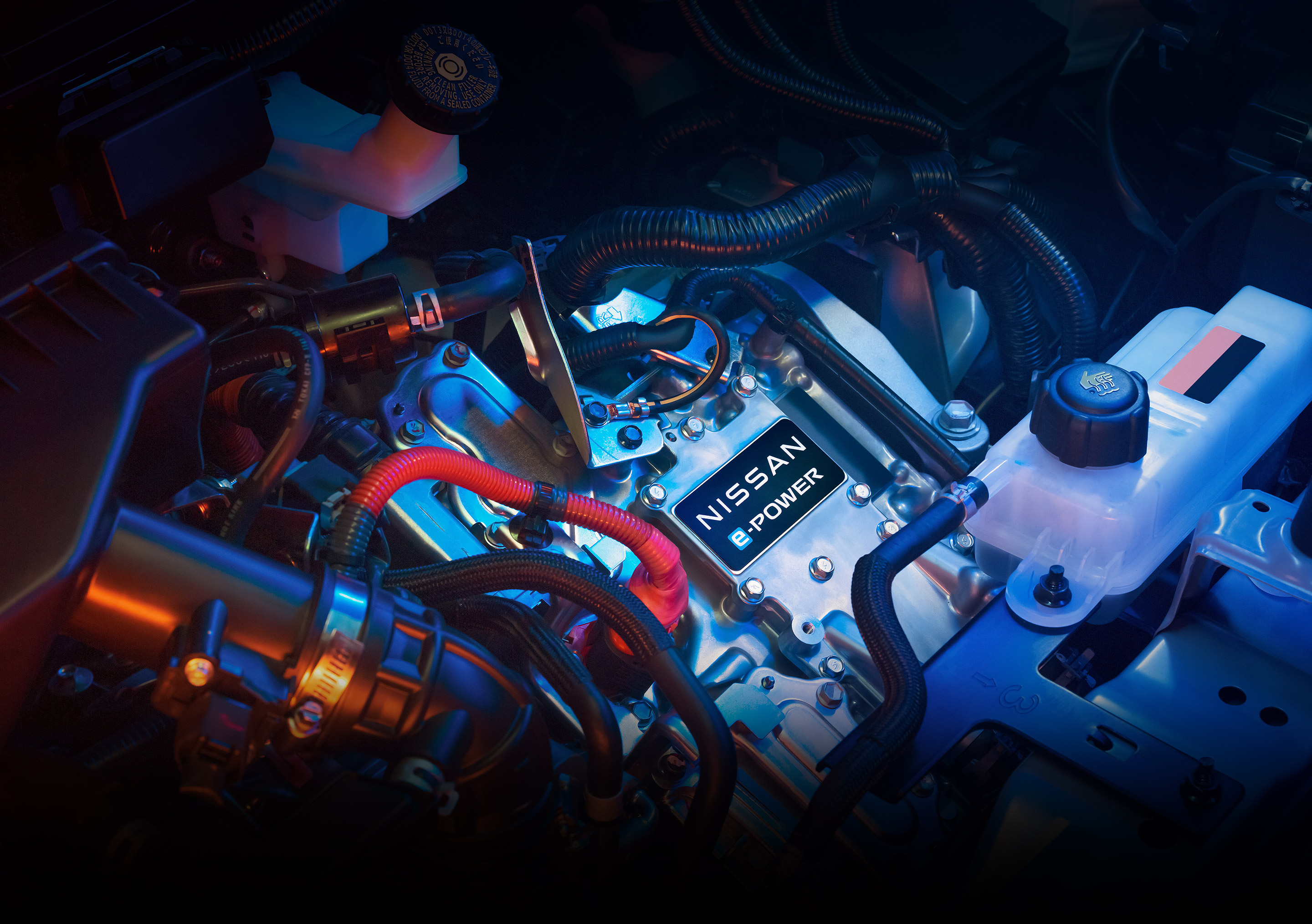 Nueva Nissan Kicks Play e-POWER 2026 - e-POWER