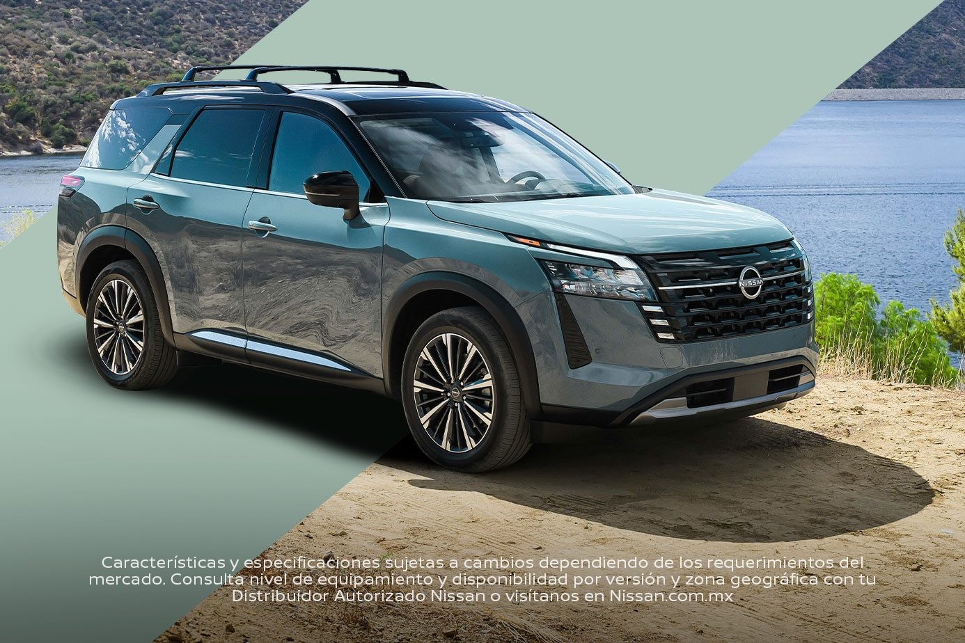 Nissan Pathfinder 2026