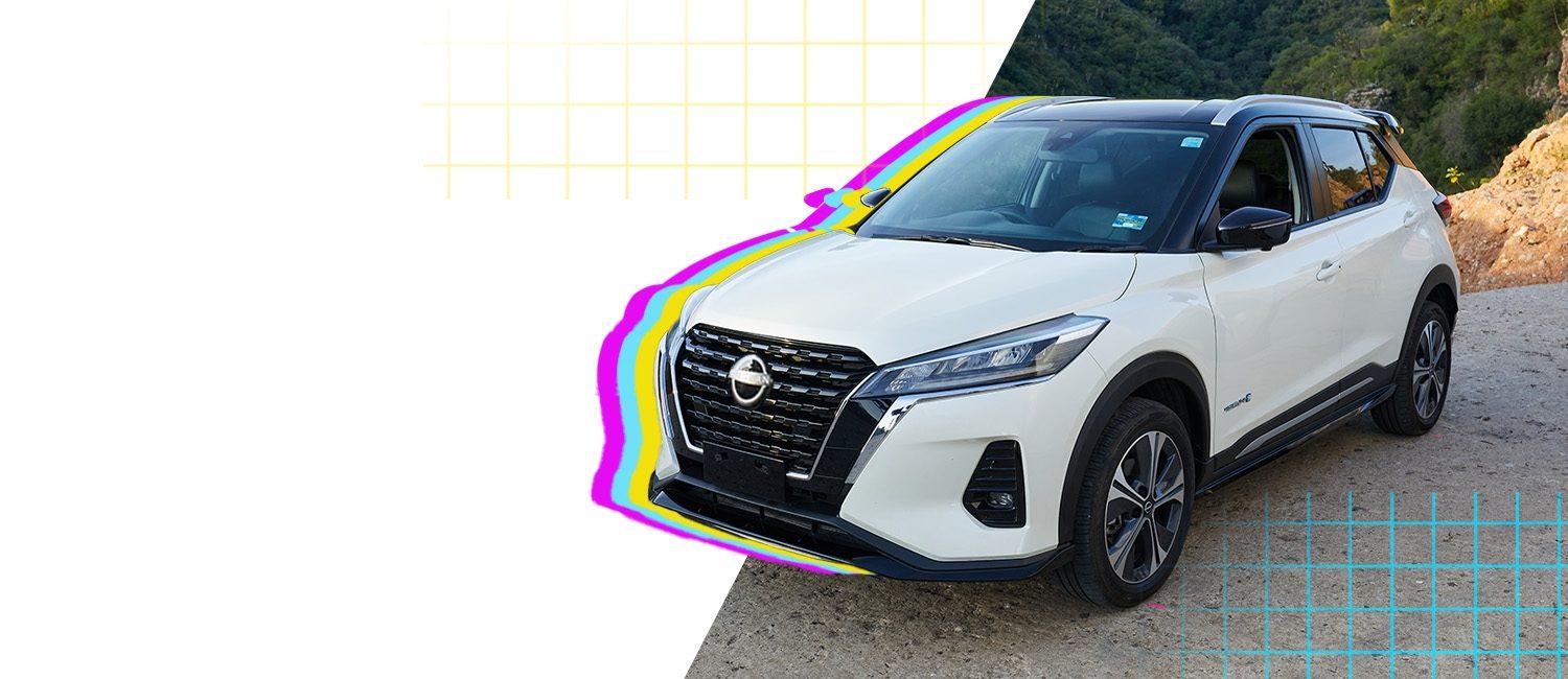 Nissan Carrera. El primer crédito exclusivo para que estudiantes universitarios como tú, puedan adquirir su propio Nissan