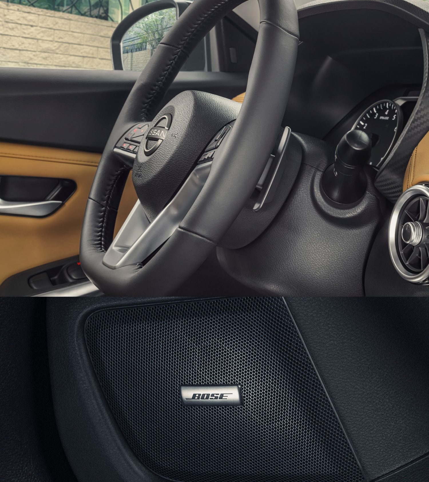 Nissan Sentra 2023