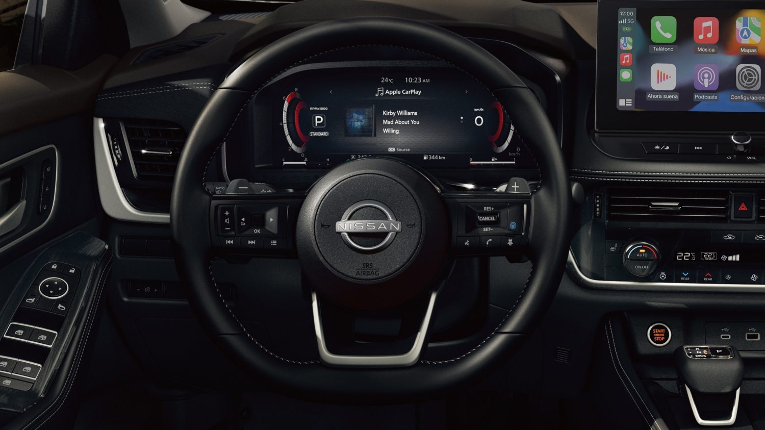Nissan X-Trail 2024