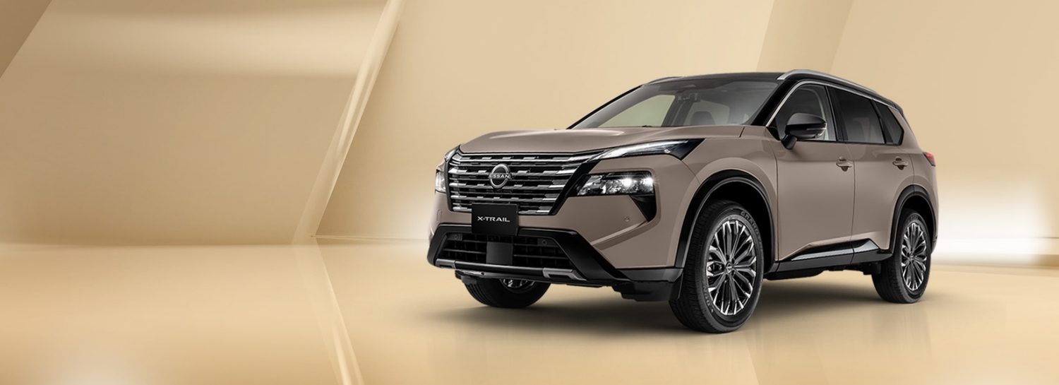Nissan X-trail Reveal 2027