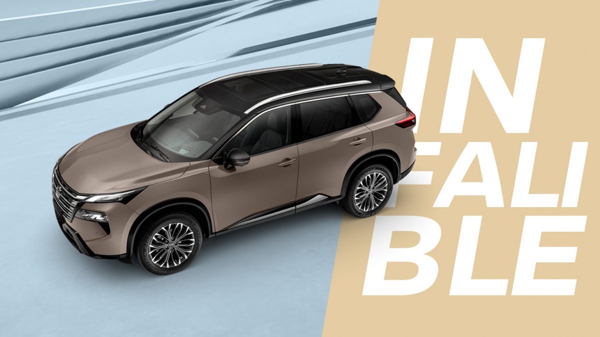 SUV Nissan X-Trail 2026 con Tecnología para enfrentar cada día