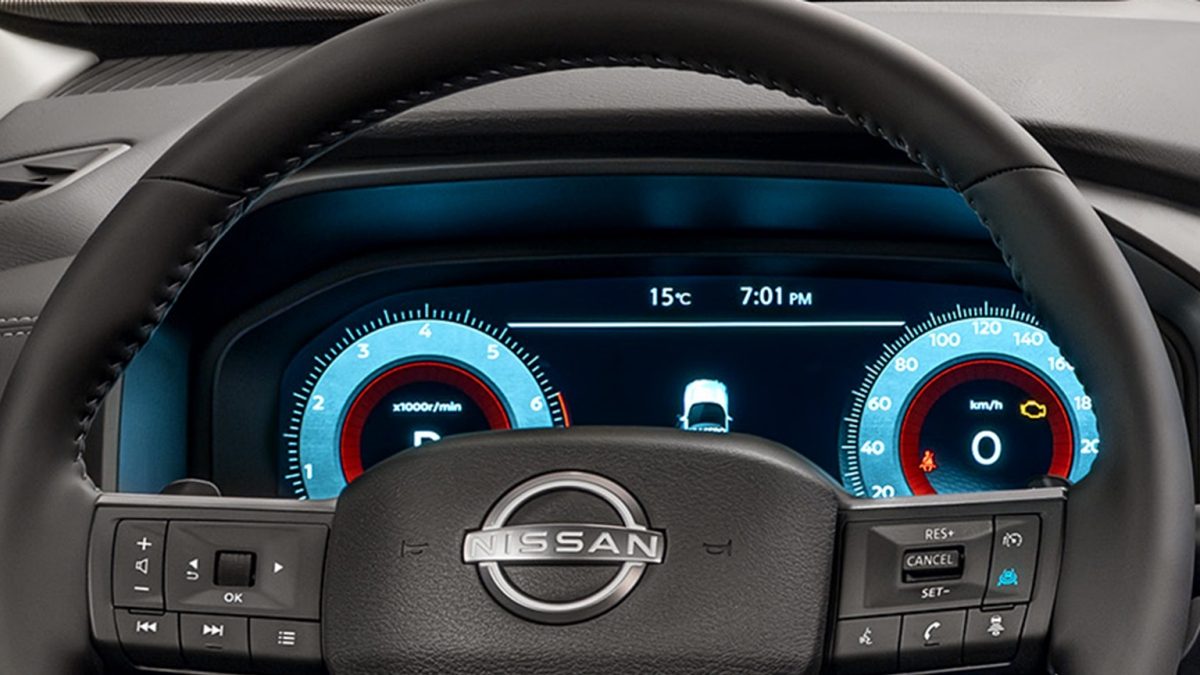 Icono de Nissan X-Trail 2026 mostrando como funciona la Tecnología de Monitor Inteligente de Visión Periférica con Detección de Objetos en Movimiento
