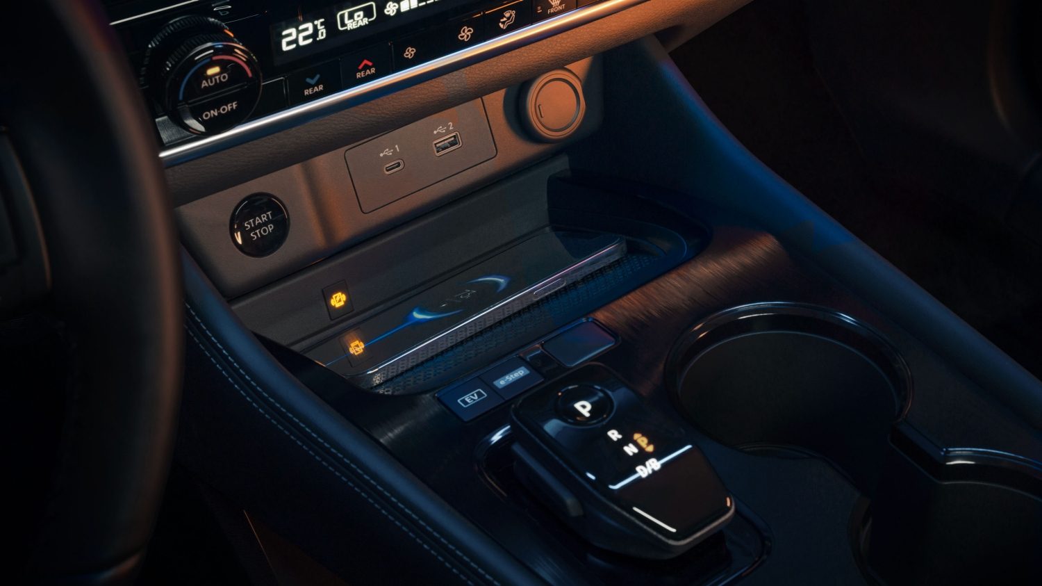 Nissan X-Trail e-POWER 2025