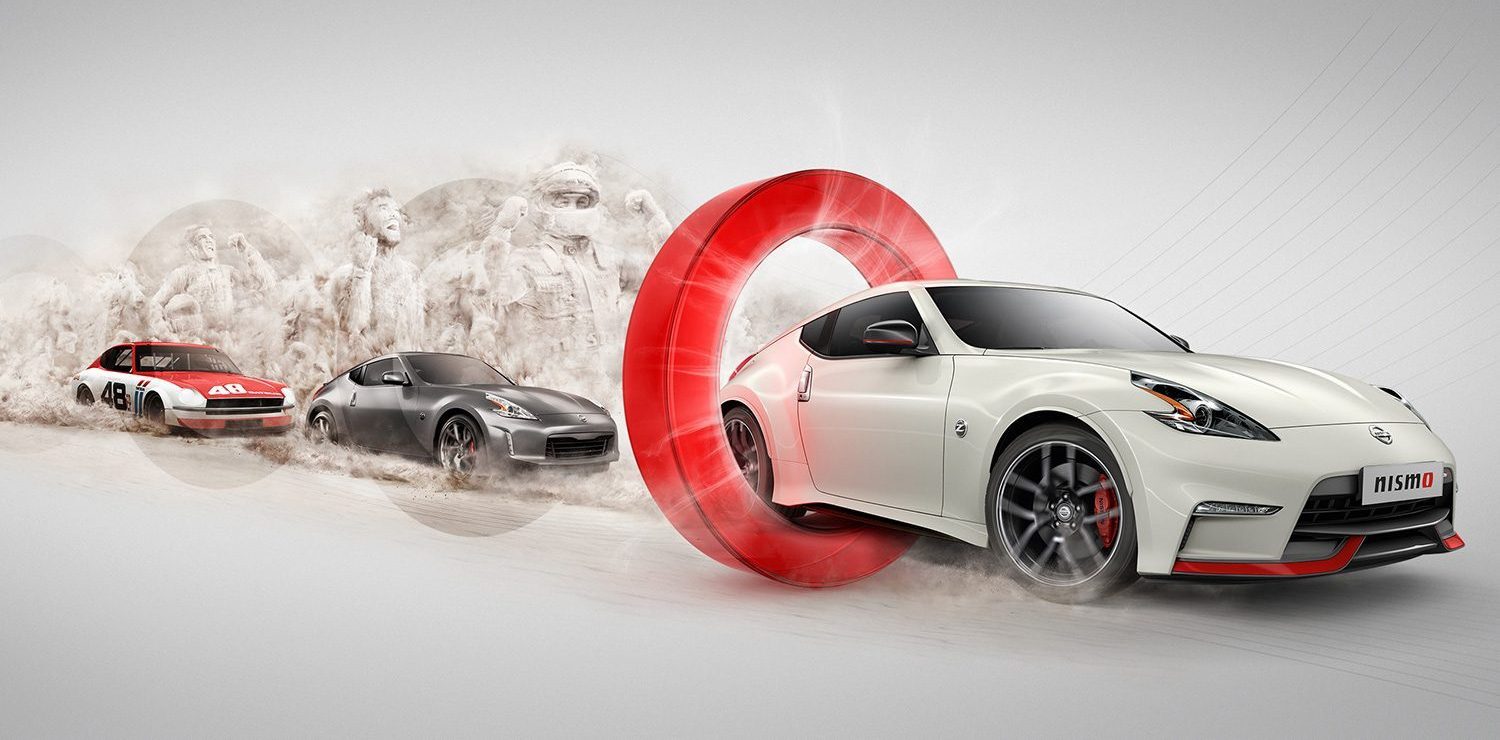 370z NISMO