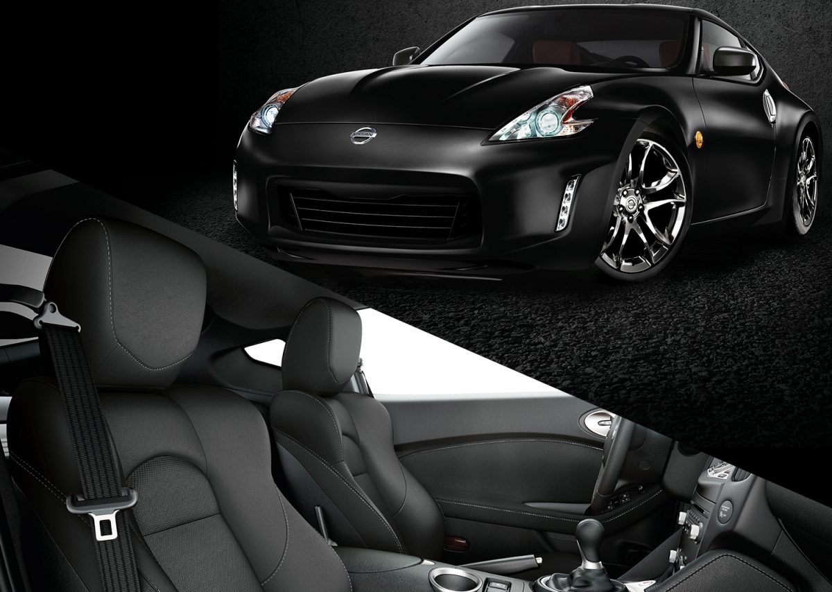 Nissan 370Z